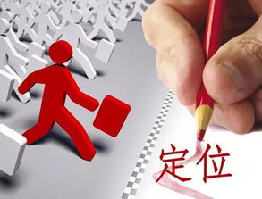 火山兔全网营销 如何通过技术推广打造品牌的个性化定位