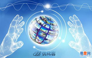 青岛网络推广之路 携手专业公司，拓展线上版图